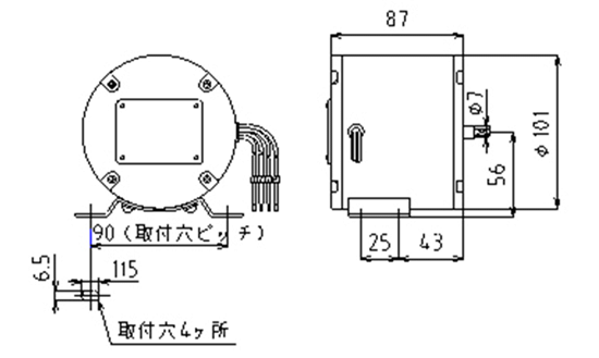 単相インダクションモータ 外観図